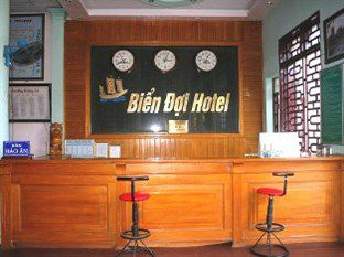 Thanh Hóa Bien Doi 1酒店 外观 照片